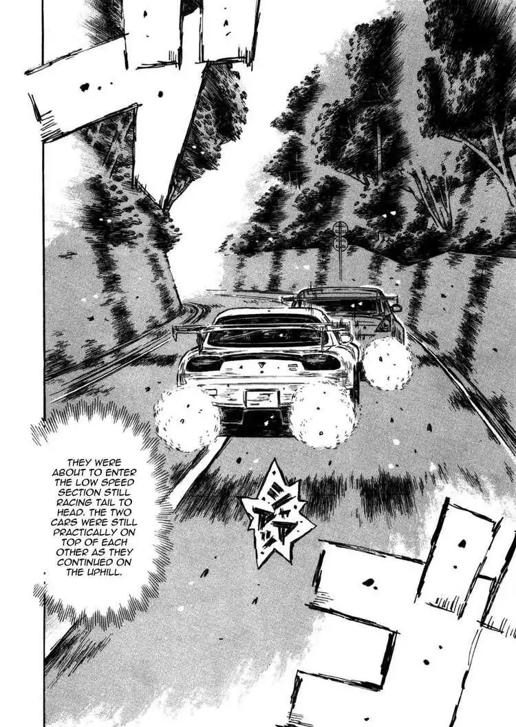 Initial D Chapter 566 5